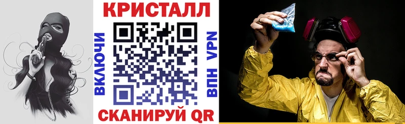АМФ 98% OMG зеркало Белозерск