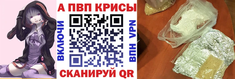 A PVP СК КРИС Белозерск