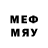 МЕФ mephedrone Maverick G