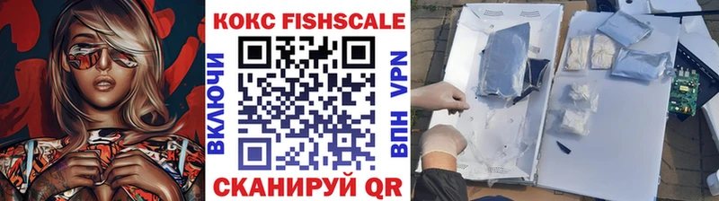 COCAIN Боливия  Белозерск 