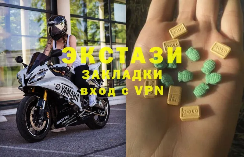 сколько стоит  Белозерск  kraken сайт  Ecstasy 280 MDMA 