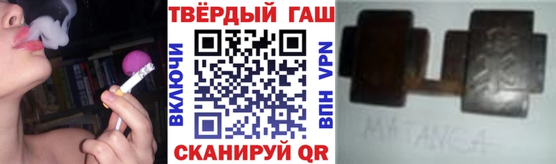 даркнет Telegram  blacksprut tor  Белозерск  дарнет шоп  ГАШИШ Ice-O-Lator 