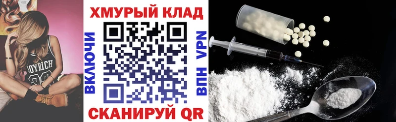 закладки Белозерск darknet как зайти ГЕРОИН Афган OMG ссылка