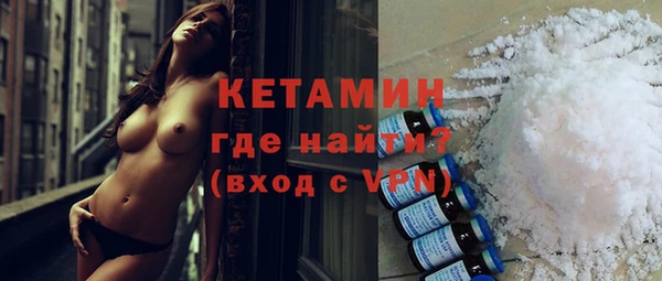 ГАЛЛЮЦИНОГЕННЫЕ ГРИБЫ Балабаново