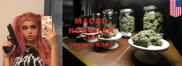 ГАЛЛЮЦИНОГЕННЫЕ ГРИБЫ Балабаново