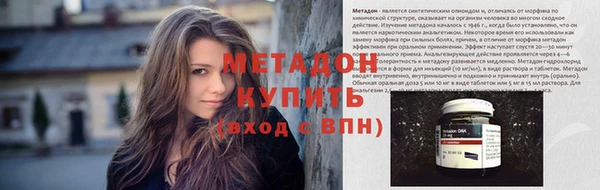 кокаин перу Балахна