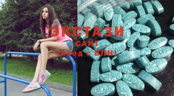 хмурый Белоозёрский