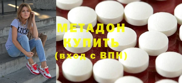 кокаин перу Балахна
