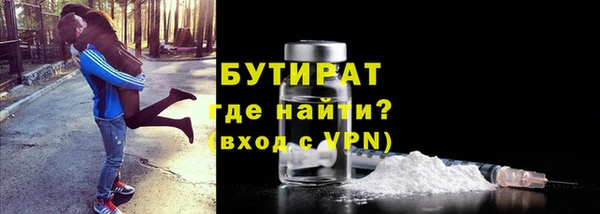 кокаин перу Балахна