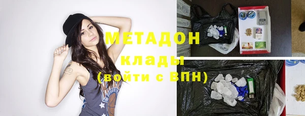 ГАЛЛЮЦИНОГЕННЫЕ ГРИБЫ Балабаново