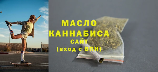 ГАЛЛЮЦИНОГЕННЫЕ ГРИБЫ Балабаново