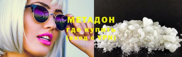кокаин перу Балахна