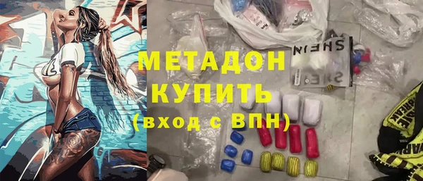 ГАЛЛЮЦИНОГЕННЫЕ ГРИБЫ Балабаново
