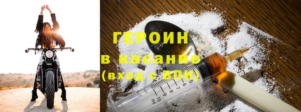 альфа пвп VHQ Баксан
