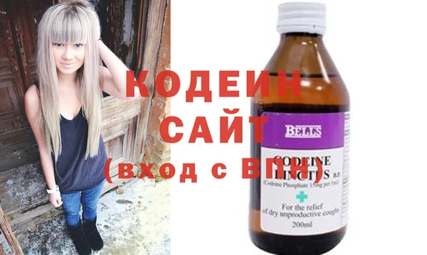 альфа пвп VHQ Баксан