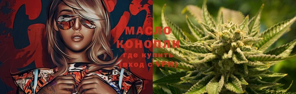 ГАЛЛЮЦИНОГЕННЫЕ ГРИБЫ Балабаново