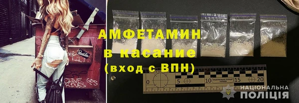 ГАЛЛЮЦИНОГЕННЫЕ ГРИБЫ Балабаново