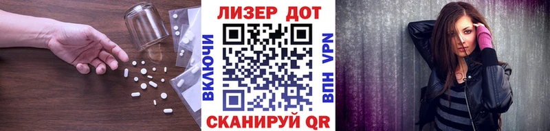 ОМГ ОМГ   Белозерск  ЛСД экстази кислота 